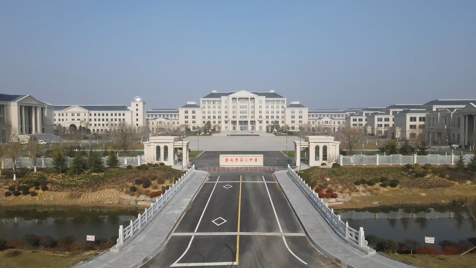 威海市榮成市第三中學(xué)多媒體會(huì)議、燈光音響及校園廣播